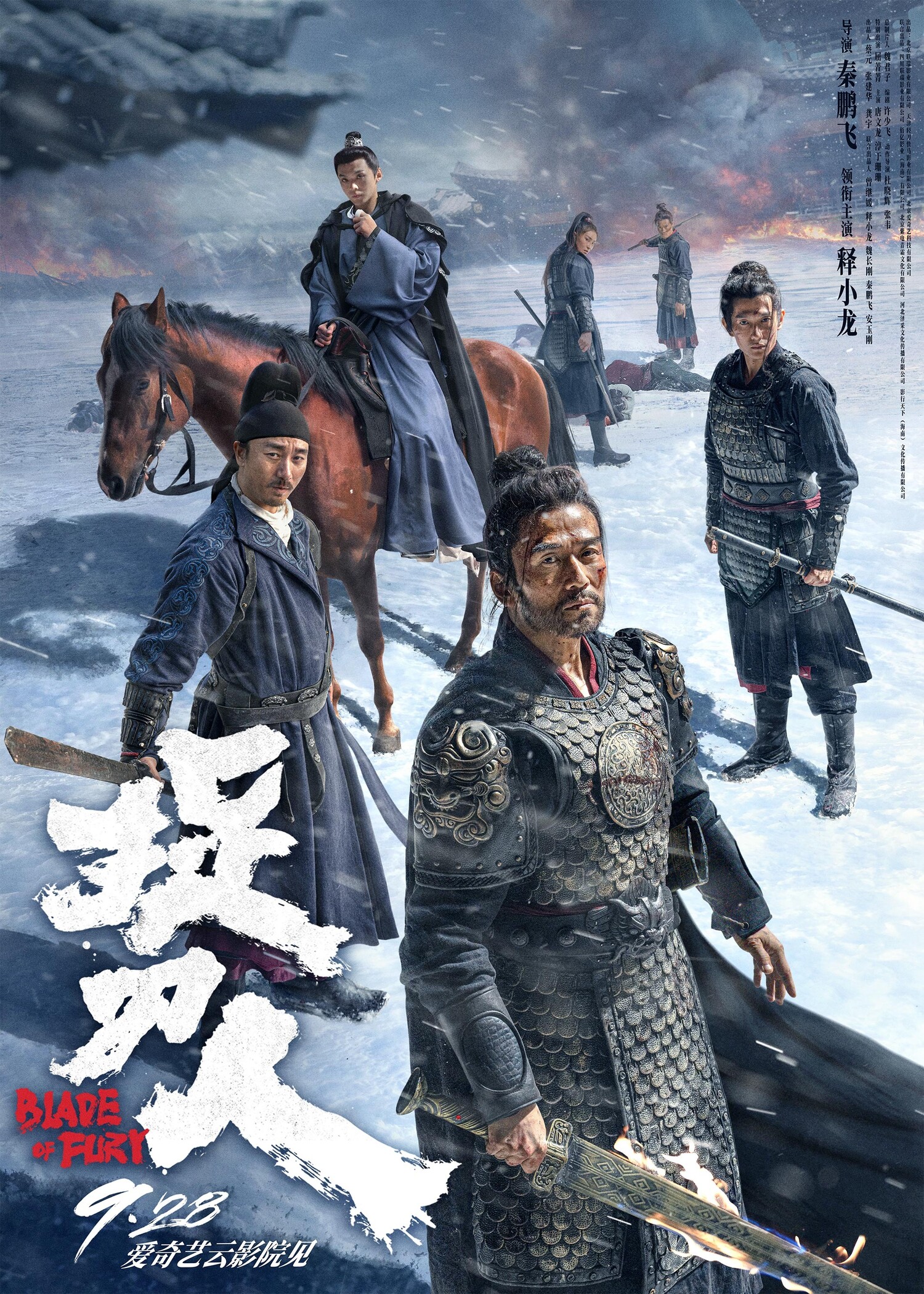 单元式悬案巡按