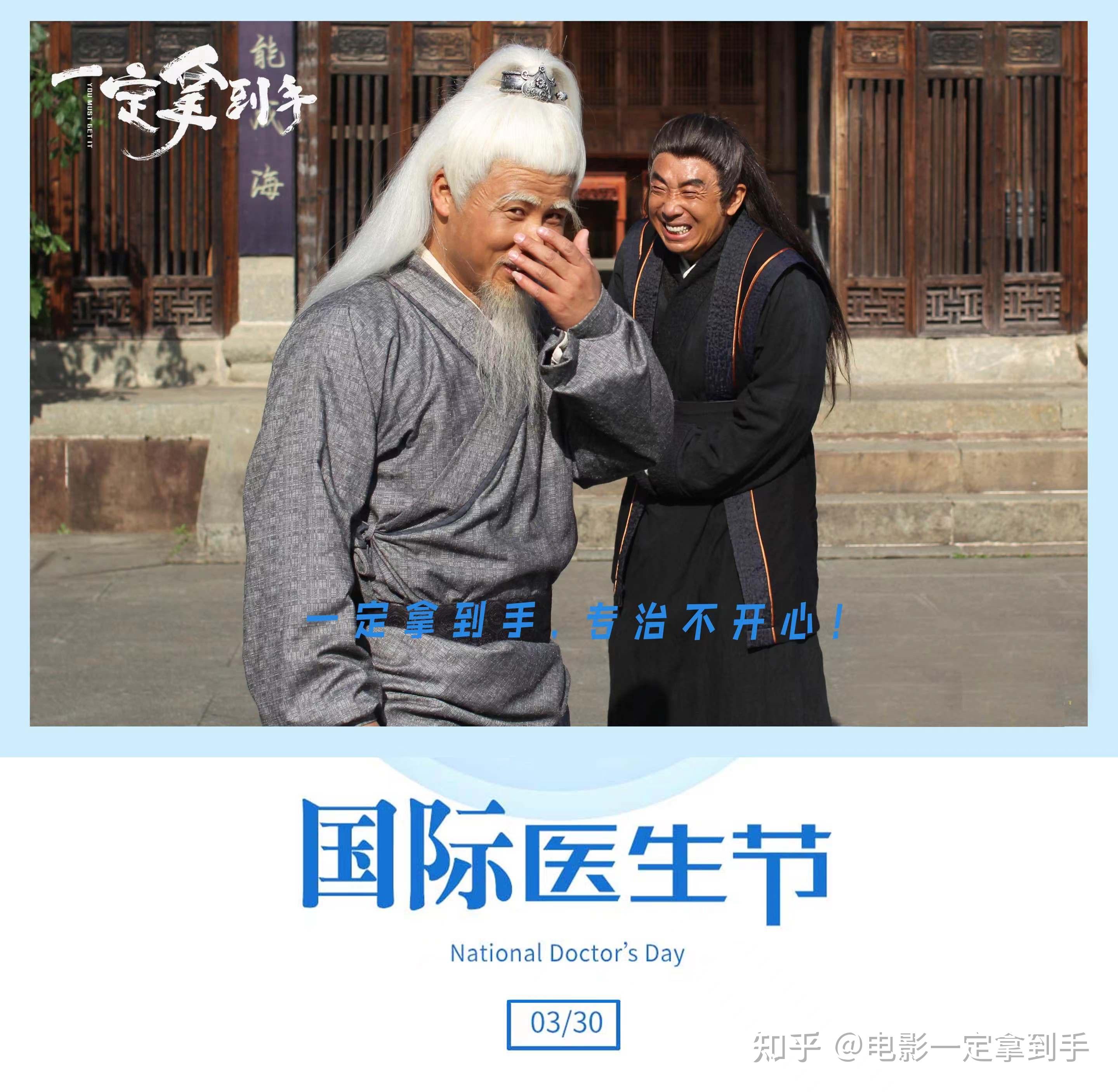 情绪控制克制的权谋剧英剧更容易形成稳定口碑
