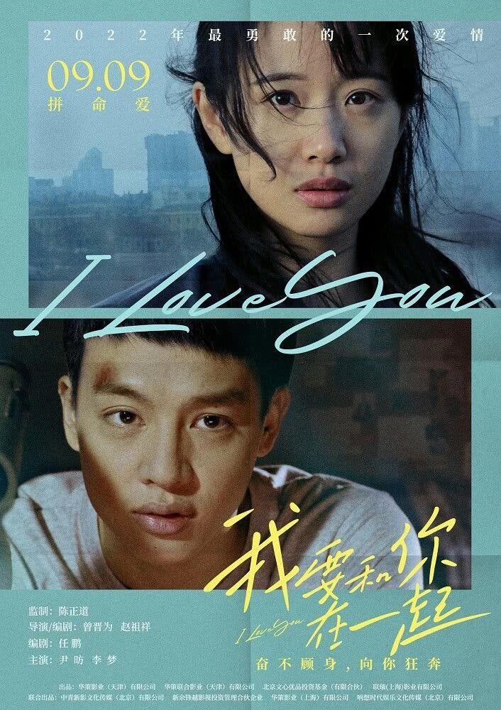慢热型江湖救赎