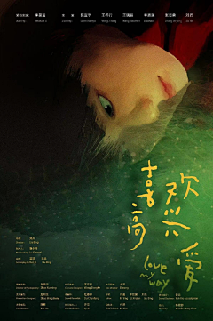 室内剧经典重映